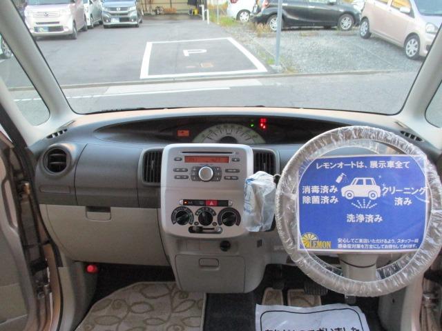 タント L グー故障診断済 車検2年 保証 禁煙 純正オーディオ CD キーレス スライドドア エアコン エアバッグ パワーウインドウ ベンチシート フルフラット 取説(17枚目)