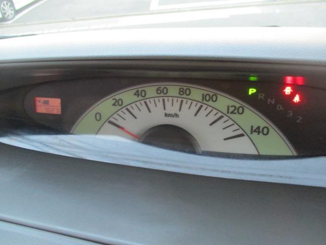 タント L グー故障診断済 車検2年 保証 禁煙 純正オーディオ CD キーレス スライドドア エアコン エアバッグ パワーウインドウ ベンチシート フルフラット 取説(19枚目)