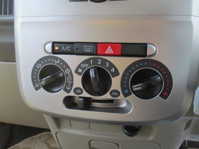 タント L グー故障診断済 車検2年 保証 禁煙 純正オーディオ CD キーレス スライドドア エアコン エアバッグ パワーウインドウ ベンチシート フルフラット 取説(21枚目)