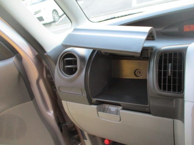 タント L グー故障診断済 車検2年 保証 禁煙 純正オーディオ CD キーレス スライドドア エアコン エアバッグ パワーウインドウ ベンチシート フルフラット 取説(25枚目)