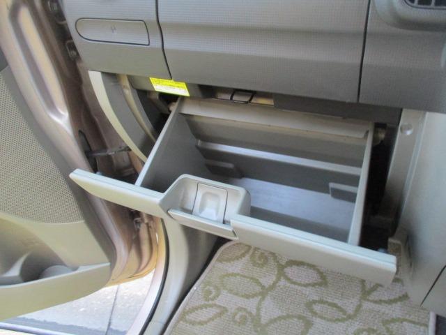 タント L グー故障診断済 車検2年 保証 禁煙 純正オーディオ CD キーレス スライドドア エアコン エアバッグ パワーウインドウ ベンチシート フルフラット 取説(26枚目)