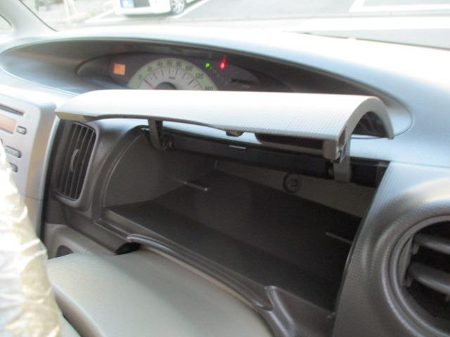 タント L グー故障診断済 車検2年 保証 禁煙 純正オーディオ CD キーレス スライドドア エアコン エアバッグ パワーウインドウ ベンチシート フルフラット 取説(27枚目)