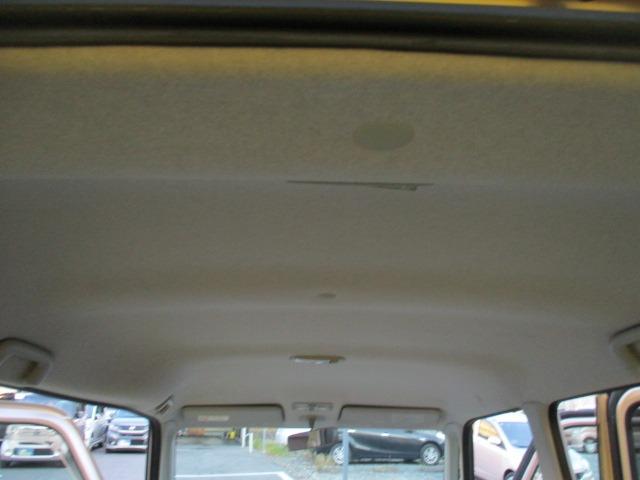 タント L グー故障診断済 車検2年 保証 禁煙 純正オーディオ CD キーレス スライドドア エアコン エアバッグ パワーウインドウ ベンチシート フルフラット 取説(53枚目)