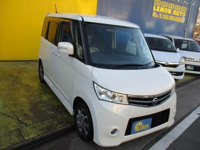 ルークス ハイウェイスター　グー故障診断済　車検２年　保証　禁煙　地デジ社外ナビ　プッシュスタート　スマートキー　ＥＴＣ　パワースライドドア　オートエアコン　ＨＩＤ　フォグライト　ウインカーミラー　ベンチシート　ＡＷ（10枚目）