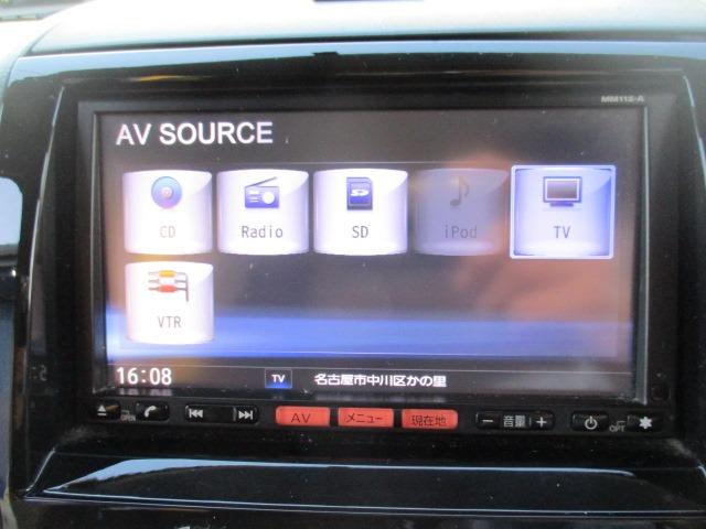 ルークス ハイウェイスター　グー故障診断済　車検２年　保証　禁煙　地デジ社外ナビ　プッシュスタート　スマートキー　ＥＴＣ　パワースライドドア　オートエアコン　ＨＩＤ　フォグライト　ウインカーミラー　ベンチシート　ＡＷ（22枚目）