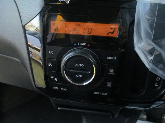 ルークス ハイウェイスター　グー故障診断済　車検２年　保証　禁煙　地デジ社外ナビ　プッシュスタート　スマートキー　ＥＴＣ　パワースライドドア　オートエアコン　ＨＩＤ　フォグライト　ウインカーミラー　ベンチシート　ＡＷ（24枚目）