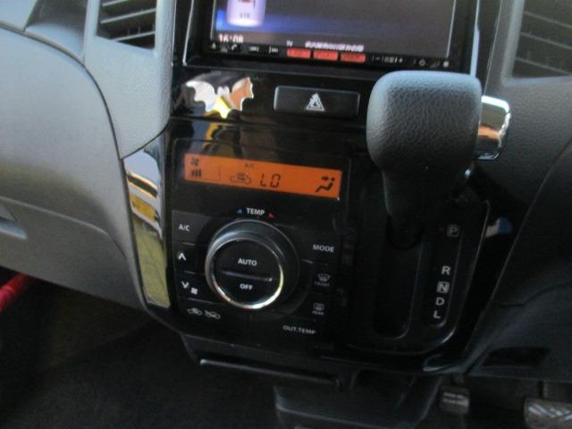 ルークス ハイウェイスター　グー故障診断済　車検２年　保証　禁煙　地デジ社外ナビ　プッシュスタート　スマートキー　ＥＴＣ　パワースライドドア　オートエアコン　ＨＩＤ　フォグライト　ウインカーミラー　ベンチシート　ＡＷ（25枚目）