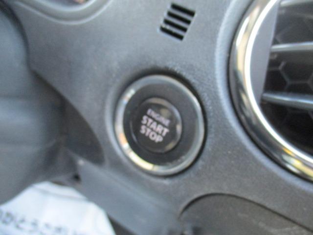 ルークス ハイウェイスター　グー故障診断済　車検２年　保証　禁煙　地デジ社外ナビ　プッシュスタート　スマートキー　ＥＴＣ　パワースライドドア　オートエアコン　ＨＩＤ　フォグライト　ウインカーミラー　ベンチシート　ＡＷ（33枚目）