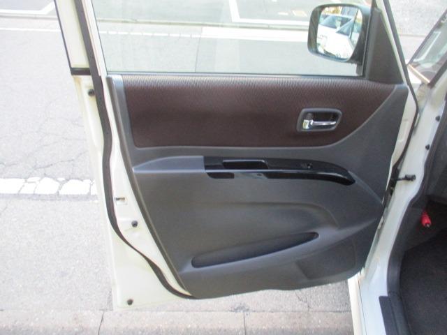 ルークス ハイウェイスター　グー故障診断済　車検２年　保証　禁煙　地デジ社外ナビ　プッシュスタート　スマートキー　ＥＴＣ　パワースライドドア　オートエアコン　ＨＩＤ　フォグライト　ウインカーミラー　ベンチシート　ＡＷ（46枚目）