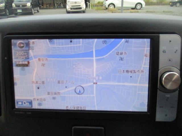 ミライース Ｘ　ＳＡ　グー故障診断済　車検Ｒ０８年１２月　保証　禁煙　フルセグ純正ＨＤＤナビ　Ｂｌｕｅｔｏｏｔｈ　ＤＶＤ　キーレス　ＥＴＣ　衝突軽減ブレーキ　電格ミラー　パワーウインドウ　フルフラット　ＡＷ　取説（20枚目）