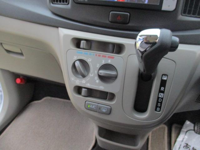 ミライース Ｘ　ＳＡ　グー故障診断済　車検Ｒ０８年１２月　保証　禁煙　フルセグ純正ＨＤＤナビ　Ｂｌｕｅｔｏｏｔｈ　ＤＶＤ　キーレス　ＥＴＣ　衝突軽減ブレーキ　電格ミラー　パワーウインドウ　フルフラット　ＡＷ　取説（24枚目）