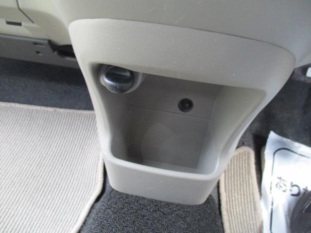 ミライース Ｘ　ＳＡ　グー故障診断済　車検Ｒ０８年１２月　保証　禁煙　フルセグ純正ＨＤＤナビ　Ｂｌｕｅｔｏｏｔｈ　ＤＶＤ　キーレス　ＥＴＣ　衝突軽減ブレーキ　電格ミラー　パワーウインドウ　フルフラット　ＡＷ　取説（25枚目）