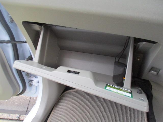 ミライース Ｘ　ＳＡ　グー故障診断済　車検Ｒ０８年１２月　保証　禁煙　フルセグ純正ＨＤＤナビ　Ｂｌｕｅｔｏｏｔｈ　ＤＶＤ　キーレス　ＥＴＣ　衝突軽減ブレーキ　電格ミラー　パワーウインドウ　フルフラット　ＡＷ　取説（28枚目）