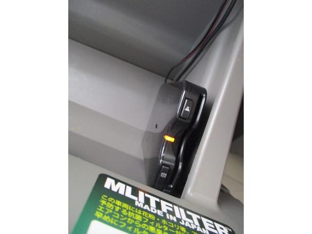 ミライース Ｘ　ＳＡ　グー故障診断済　車検Ｒ０８年１２月　保証　禁煙　フルセグ純正ＨＤＤナビ　Ｂｌｕｅｔｏｏｔｈ　ＤＶＤ　キーレス　ＥＴＣ　衝突軽減ブレーキ　電格ミラー　パワーウインドウ　フルフラット　ＡＷ　取説（29枚目）