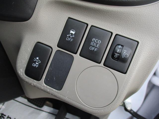 ミライース Ｘ　ＳＡ　グー故障診断済　車検Ｒ０８年１２月　保証　禁煙　フルセグ純正ＨＤＤナビ　Ｂｌｕｅｔｏｏｔｈ　ＤＶＤ　キーレス　ＥＴＣ　衝突軽減ブレーキ　電格ミラー　パワーウインドウ　フルフラット　ＡＷ　取説（30枚目）