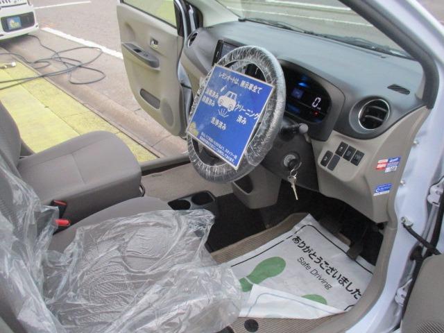 ミライース Ｘ　ＳＡ　グー故障診断済　車検Ｒ０８年１２月　保証　禁煙　フルセグ純正ＨＤＤナビ　Ｂｌｕｅｔｏｏｔｈ　ＤＶＤ　キーレス　ＥＴＣ　衝突軽減ブレーキ　電格ミラー　パワーウインドウ　フルフラット　ＡＷ　取説（36枚目）