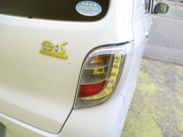 ミライース Ｘ　ＳＡ　グー故障診断済　車検Ｒ０８年１２月　保証　禁煙　フルセグ純正ＨＤＤナビ　Ｂｌｕｅｔｏｏｔｈ　ＤＶＤ　キーレス　ＥＴＣ　衝突軽減ブレーキ　電格ミラー　パワーウインドウ　フルフラット　ＡＷ　取説（56枚目）