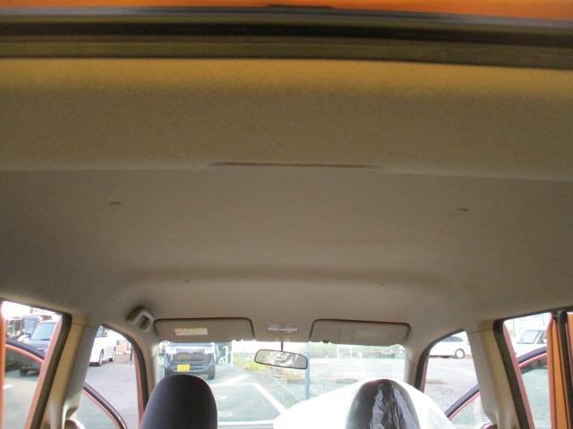 ライフ Ｇ　グー故障診断済　車検Ｒ０９年０１月　保証　禁煙　Ｔベルト交換済　純正オーディオ　ＣＤ　Ｒカメ　キーレス　エアコン　エアバッグ　電格ミラー　パワーウインドウ　ベンチシート　フルフラット　取説（53枚目）