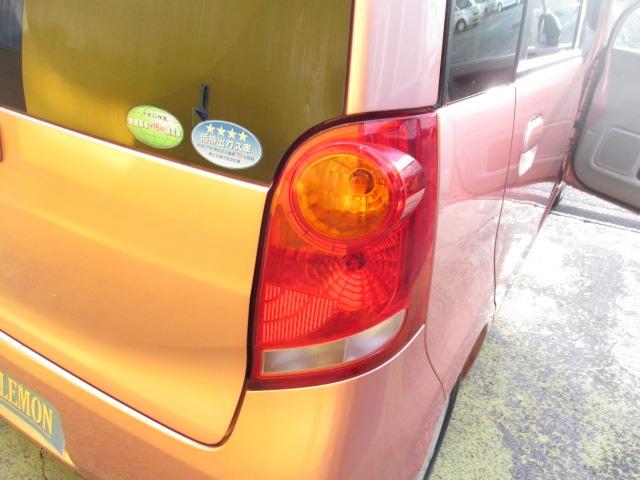 ライフ Ｇ　グー故障診断済　車検Ｒ０９年０１月　保証　禁煙　Ｔベルト交換済　純正オーディオ　ＣＤ　Ｒカメ　キーレス　エアコン　エアバッグ　電格ミラー　パワーウインドウ　ベンチシート　フルフラット　取説（57枚目）