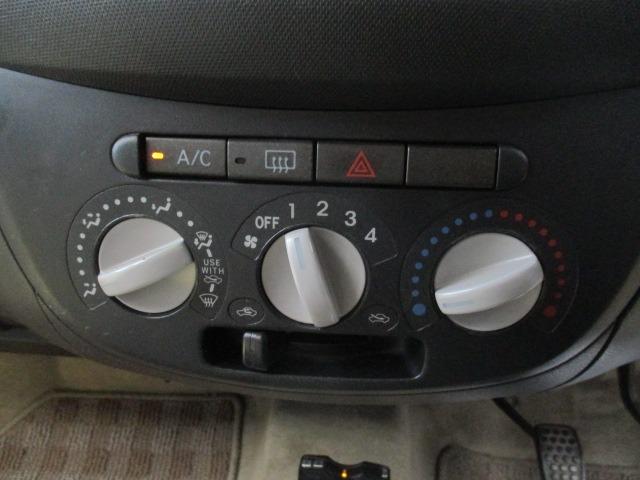 エッセ エコ　車検２年　整備付　禁煙　５速マニュアル　純正オーディオ　ＥＴＣ　エアコン　エアバッグ　ドアミラー　ドアバイザー　レベライザー　フルフラット　社外ＡＷ　取説（21枚目）