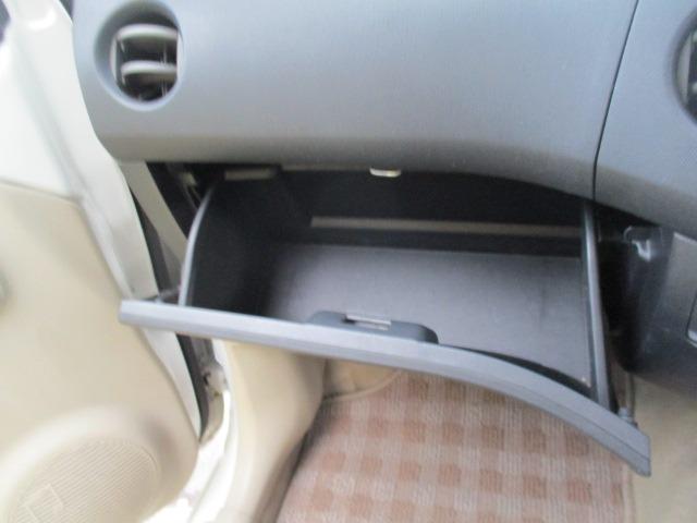 エッセ エコ　車検２年　整備付　禁煙　５速マニュアル　純正オーディオ　ＥＴＣ　エアコン　エアバッグ　ドアミラー　ドアバイザー　レベライザー　フルフラット　社外ＡＷ　取説（26枚目）