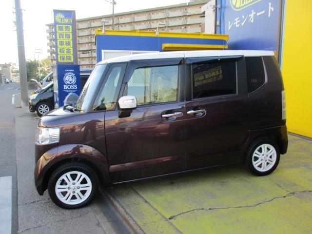 Ｎ－ＢＯＸ ２トーンカラースタイル　Ｇ・Ｌパッケージ　グー故障診断済　車検２年　整備点検　保証　禁煙　フルセグ社外ナビ　Ｂｌｕｅｔｏｏｔｈ　Ｒカメ　プッシュスタート　スマートキー　両パワースライドドア　衝突軽減ブレーキ　ＨＩＤ　ウインカー　ＡＷ（15枚目）