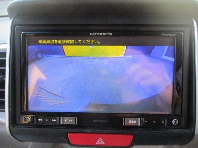 Ｎ－ＢＯＸ ２トーンカラースタイル　Ｇ・Ｌパッケージ　グー故障診断済　車検２年　整備点検　保証　禁煙　フルセグ社外ナビ　Ｂｌｕｅｔｏｏｔｈ　Ｒカメ　プッシュスタート　スマートキー　両パワースライドドア　衝突軽減ブレーキ　ＨＩＤ　ウインカー　ＡＷ（23枚目）