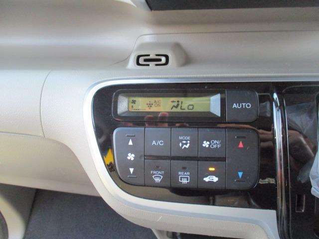 Ｎ－ＢＯＸ ２トーンカラースタイル　Ｇ・Ｌパッケージ　グー故障診断済　車検２年　整備点検　保証　禁煙　フルセグ社外ナビ　Ｂｌｕｅｔｏｏｔｈ　Ｒカメ　プッシュスタート　スマートキー　両パワースライドドア　衝突軽減ブレーキ　ＨＩＤ　ウインカー　ＡＷ（26枚目）