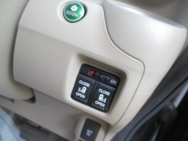 Ｎ－ＢＯＸ ２トーンカラースタイル　Ｇ・Ｌパッケージ　グー故障診断済　車検２年　整備点検　保証　禁煙　フルセグ社外ナビ　Ｂｌｕｅｔｏｏｔｈ　Ｒカメ　プッシュスタート　スマートキー　両パワースライドドア　衝突軽減ブレーキ　ＨＩＤ　ウインカー　ＡＷ（36枚目）