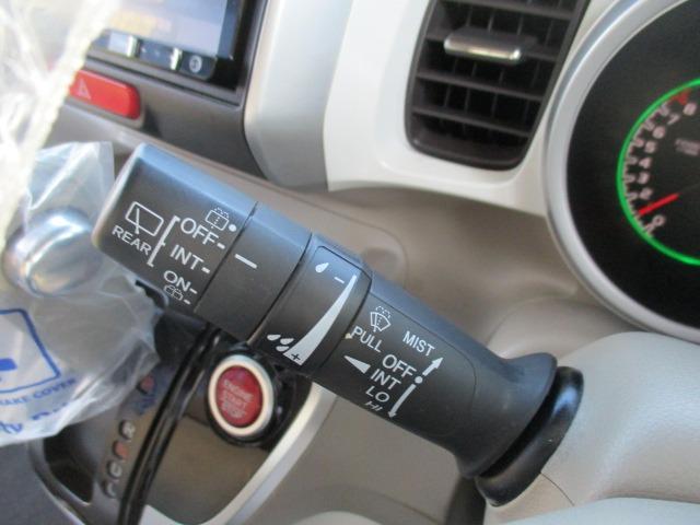 Ｎ－ＢＯＸ ２トーンカラースタイル　Ｇ・Ｌパッケージ　グー故障診断済　車検２年　整備点検　保証　禁煙　フルセグ社外ナビ　Ｂｌｕｅｔｏｏｔｈ　Ｒカメ　プッシュスタート　スマートキー　両パワースライドドア　衝突軽減ブレーキ　ＨＩＤ　ウインカー　ＡＷ（39枚目）