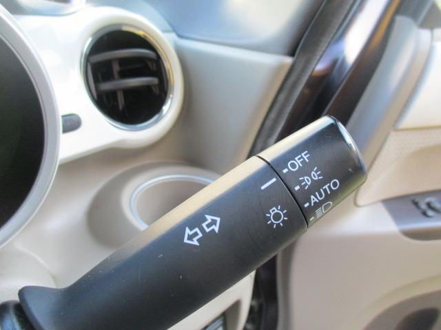 Ｎ－ＢＯＸ ２トーンカラースタイル　Ｇ・Ｌパッケージ　グー故障診断済　車検２年　整備点検　保証　禁煙　フルセグ社外ナビ　Ｂｌｕｅｔｏｏｔｈ　Ｒカメ　プッシュスタート　スマートキー　両パワースライドドア　衝突軽減ブレーキ　ＨＩＤ　ウインカー　ＡＷ（40枚目）