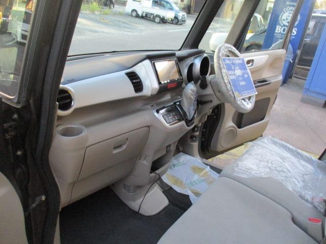 Ｎ－ＢＯＸ ２トーンカラースタイル　Ｇ・Ｌパッケージ　グー故障診断済　車検２年　整備点検　保証　禁煙　フルセグ社外ナビ　Ｂｌｕｅｔｏｏｔｈ　Ｒカメ　プッシュスタート　スマートキー　両パワースライドドア　衝突軽減ブレーキ　ＨＩＤ　ウインカー　ＡＷ（46枚目）