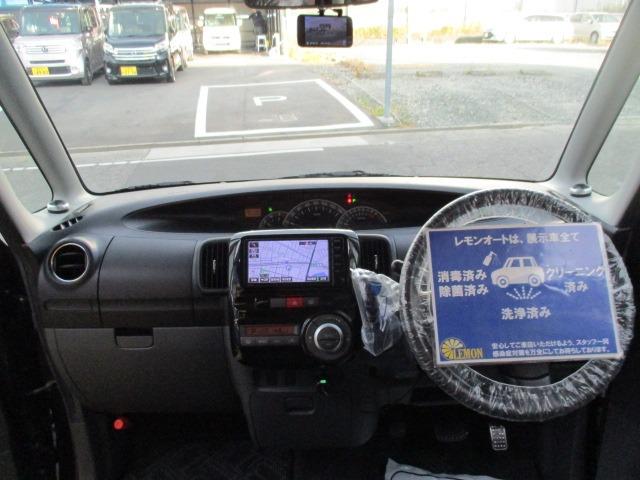 タント カスタムXリミテッド グー故障診断済 車検2年 保証 禁煙 地デジ純正ナビ Bluetooth DVD スマートキー ETC パワースライドドア HID フォグライト ウインカーミラー オートエアコン 取説(17枚目)
