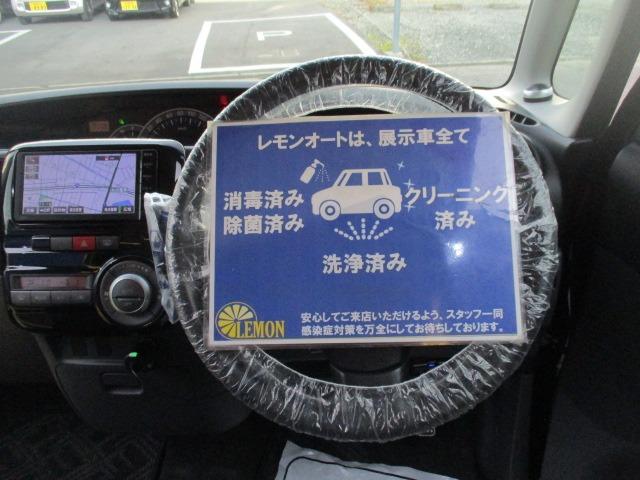 タント カスタムXリミテッド グー故障診断済 車検2年 保証 禁煙 地デジ純正ナビ Bluetooth DVD スマートキー ETC パワースライドドア HID フォグライト ウインカーミラー オートエアコン 取説(18枚目)
