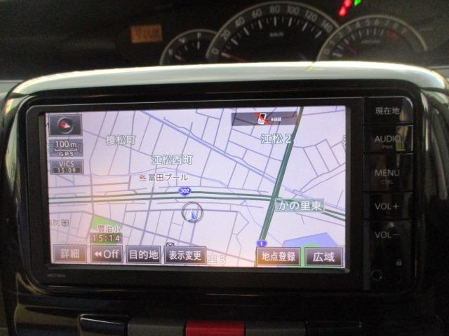 タント カスタムXリミテッド グー故障診断済 車検2年 保証 禁煙 地デジ純正ナビ Bluetooth DVD スマートキー ETC パワースライドドア HID フォグライト ウインカーミラー オートエアコン 取説(20枚目)