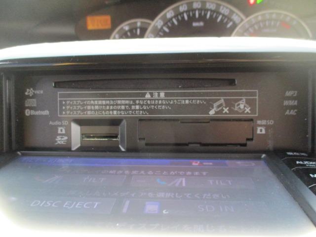 タント カスタムXリミテッド グー故障診断済 車検2年 保証 禁煙 地デジ純正ナビ Bluetooth DVD スマートキー ETC パワースライドドア HID フォグライト ウインカーミラー オートエアコン 取説(23枚目)