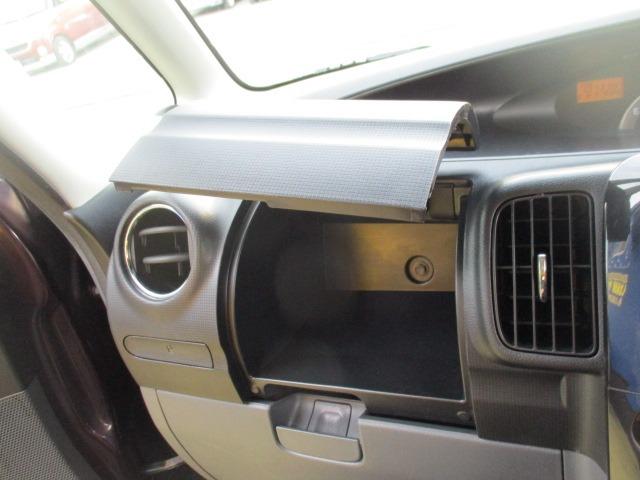 タント カスタムXリミテッド グー故障診断済 車検2年 保証 禁煙 地デジ純正ナビ Bluetooth DVD スマートキー ETC パワースライドドア HID フォグライト ウインカーミラー オートエアコン 取説(28枚目)