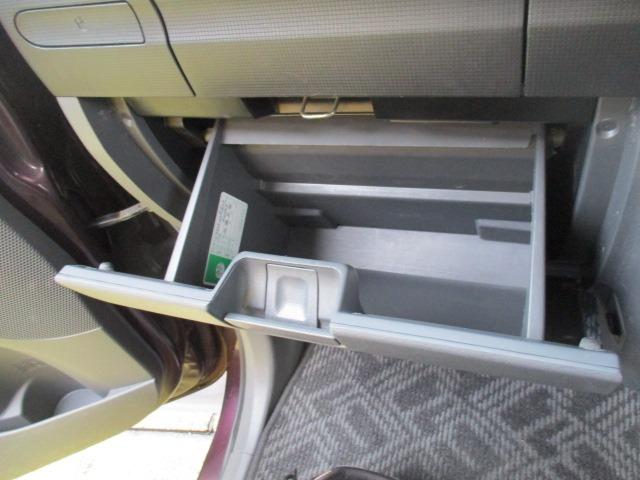 タント カスタムXリミテッド グー故障診断済 車検2年 保証 禁煙 地デジ純正ナビ Bluetooth DVD スマートキー ETC パワースライドドア HID フォグライト ウインカーミラー オートエアコン 取説(29枚目)