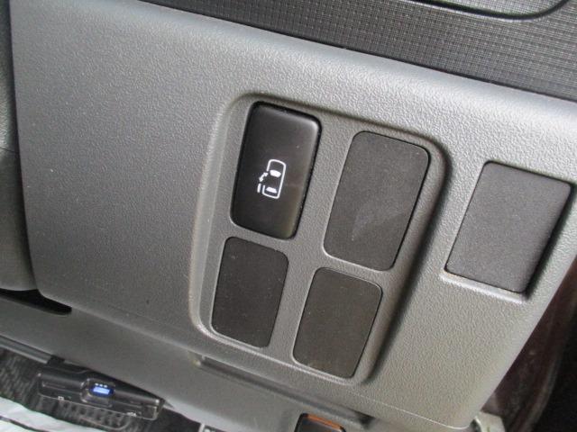 タント カスタムXリミテッド グー故障診断済 車検2年 保証 禁煙 地デジ純正ナビ Bluetooth DVD スマートキー ETC パワースライドドア HID フォグライト ウインカーミラー オートエアコン 取説(32枚目)