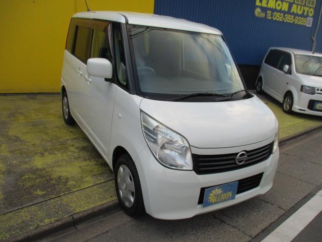 ルークス Ｅ　グー故障診断済　車検２年　整備付　保証　禁煙　純正オーディオ　ＣＤ　プッシュスタート　スマートキー　両スライドドア　エアコン　エアバッグ　ベンチシート　フルフラット　レベライザー　取説（10枚目）