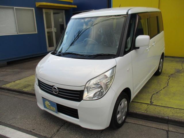 ルークス Ｅ　グー故障診断済　車検２年　整備付　保証　禁煙　純正オーディオ　ＣＤ　プッシュスタート　スマートキー　両スライドドア　エアコン　エアバッグ　ベンチシート　フルフラット　レベライザー　取説（16枚目）