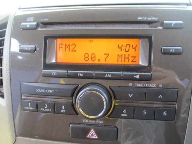 ルークス Ｅ　グー故障診断済　車検２年　整備付　保証　禁煙　純正オーディオ　ＣＤ　プッシュスタート　スマートキー　両スライドドア　エアコン　エアバッグ　ベンチシート　フルフラット　レベライザー　取説（20枚目）