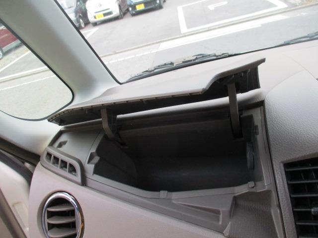 ルークス Ｅ　グー故障診断済　車検２年　整備付　保証　禁煙　純正オーディオ　ＣＤ　プッシュスタート　スマートキー　両スライドドア　エアコン　エアバッグ　ベンチシート　フルフラット　レベライザー　取説（26枚目）