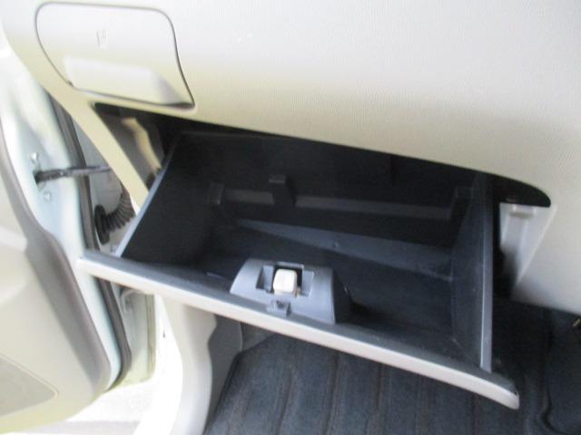 ルークス Ｅ　グー故障診断済　車検２年　整備付　保証　禁煙　純正オーディオ　ＣＤ　プッシュスタート　スマートキー　両スライドドア　エアコン　エアバッグ　ベンチシート　フルフラット　レベライザー　取説（28枚目）