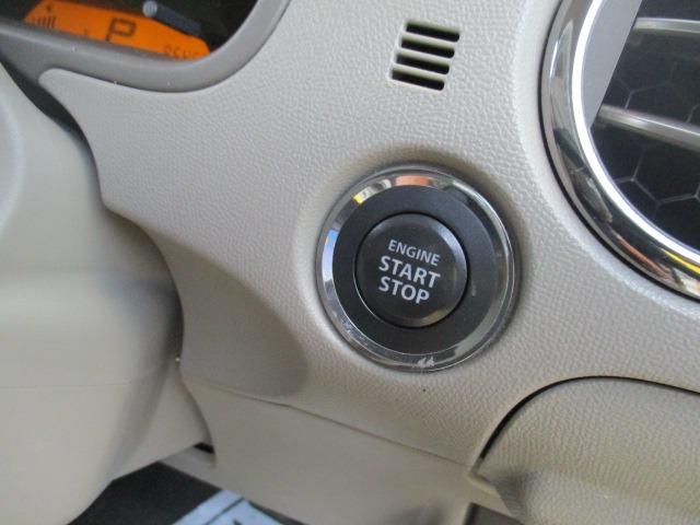 ルークス Ｅ　グー故障診断済　車検２年　整備付　保証　禁煙　純正オーディオ　ＣＤ　プッシュスタート　スマートキー　両スライドドア　エアコン　エアバッグ　ベンチシート　フルフラット　レベライザー　取説（29枚目）