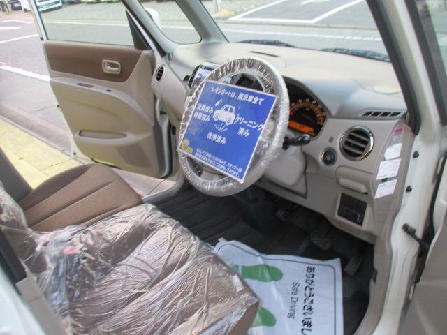 ルークス Ｅ　グー故障診断済　車検２年　整備付　保証　禁煙　純正オーディオ　ＣＤ　プッシュスタート　スマートキー　両スライドドア　エアコン　エアバッグ　ベンチシート　フルフラット　レベライザー　取説（37枚目）