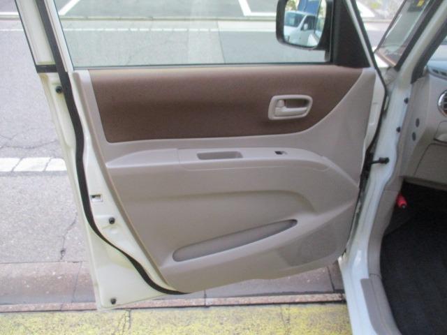 ルークス Ｅ　グー故障診断済　車検２年　整備付　保証　禁煙　純正オーディオ　ＣＤ　プッシュスタート　スマートキー　両スライドドア　エアコン　エアバッグ　ベンチシート　フルフラット　レベライザー　取説（42枚目）