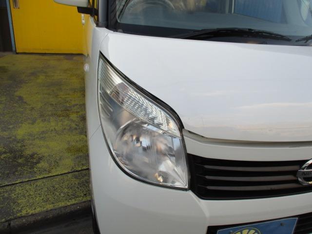 ルークス Ｅ　グー故障診断済　車検２年　整備付　保証　禁煙　純正オーディオ　ＣＤ　プッシュスタート　スマートキー　両スライドドア　エアコン　エアバッグ　ベンチシート　フルフラット　レベライザー　取説（56枚目）