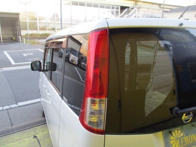 ルークス Ｅ　グー故障診断済　車検２年　整備付　保証　禁煙　純正オーディオ　ＣＤ　プッシュスタート　スマートキー　両スライドドア　エアコン　エアバッグ　ベンチシート　フルフラット　レベライザー　取説（58枚目）