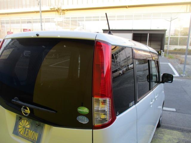 ルークス Ｅ　グー故障診断済　車検２年　整備付　保証　禁煙　純正オーディオ　ＣＤ　プッシュスタート　スマートキー　両スライドドア　エアコン　エアバッグ　ベンチシート　フルフラット　レベライザー　取説（59枚目）